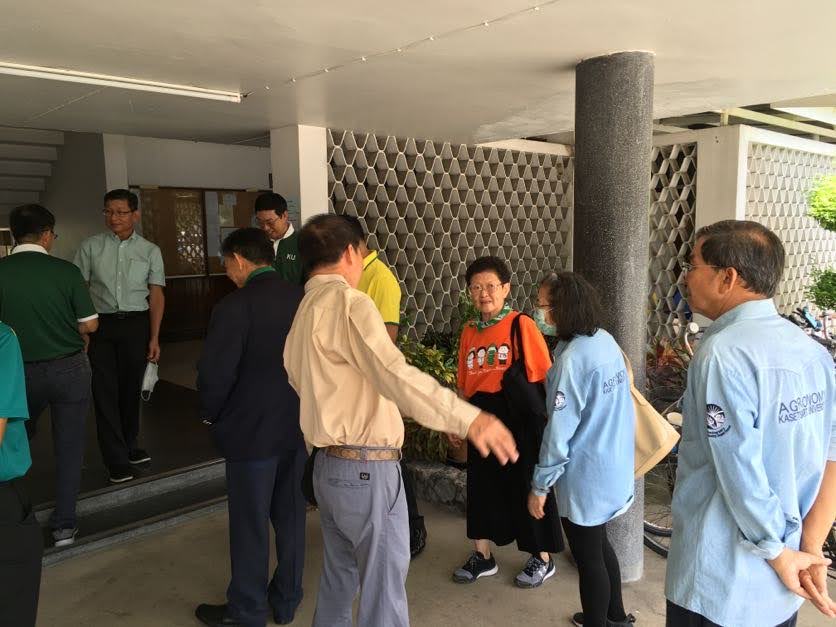 ศิษย์เก่าพืชไร่ KU37 บริจาคเงินสมทบทุนสร้างอาคารปฏิบัติการการเรียนการสอนและการวิจัยด้านการเกษตร — ภาพที่ 9