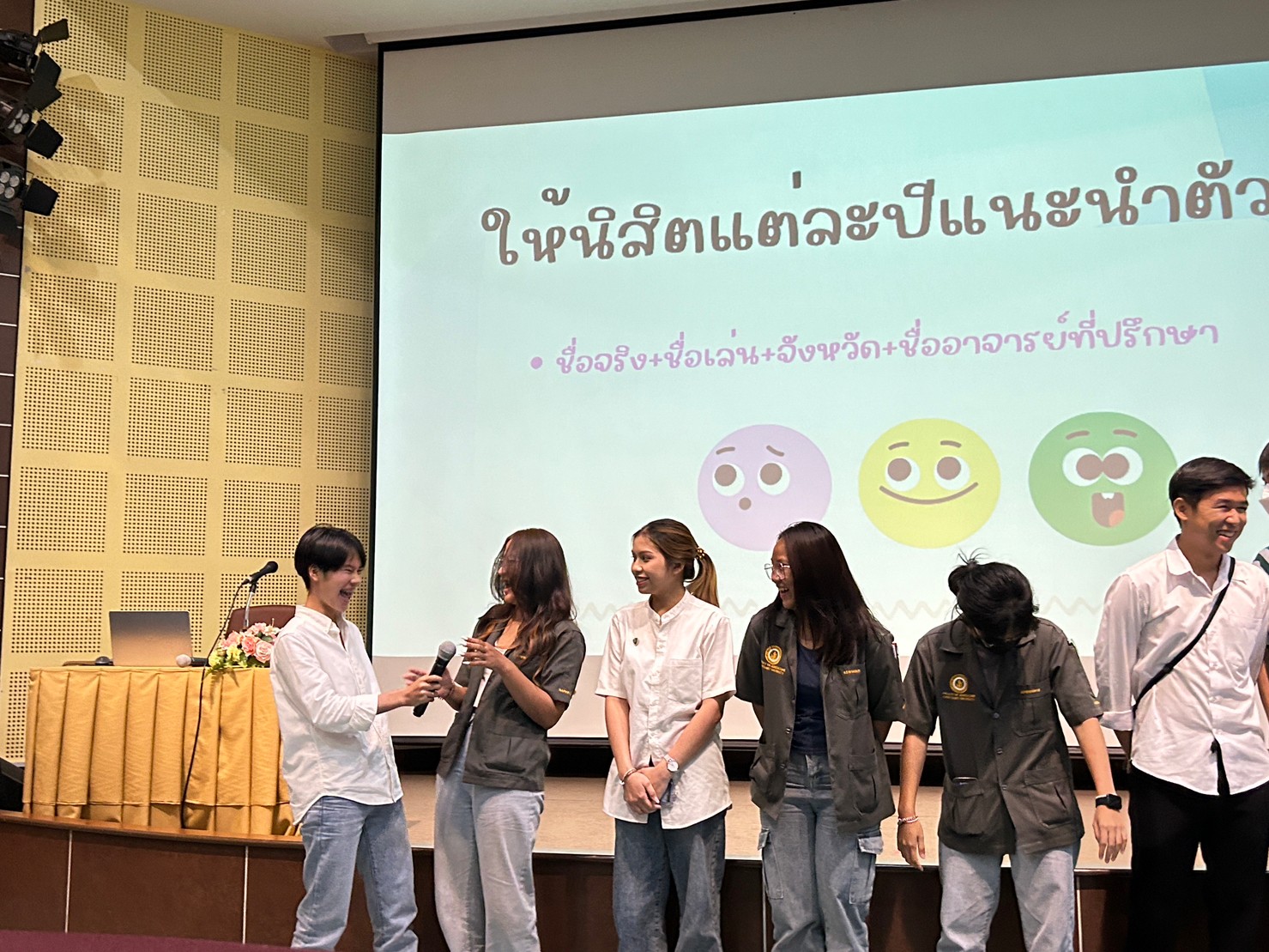ปฐมนิเทศนิสิตใหม่2566 — ภาพที่ 19
