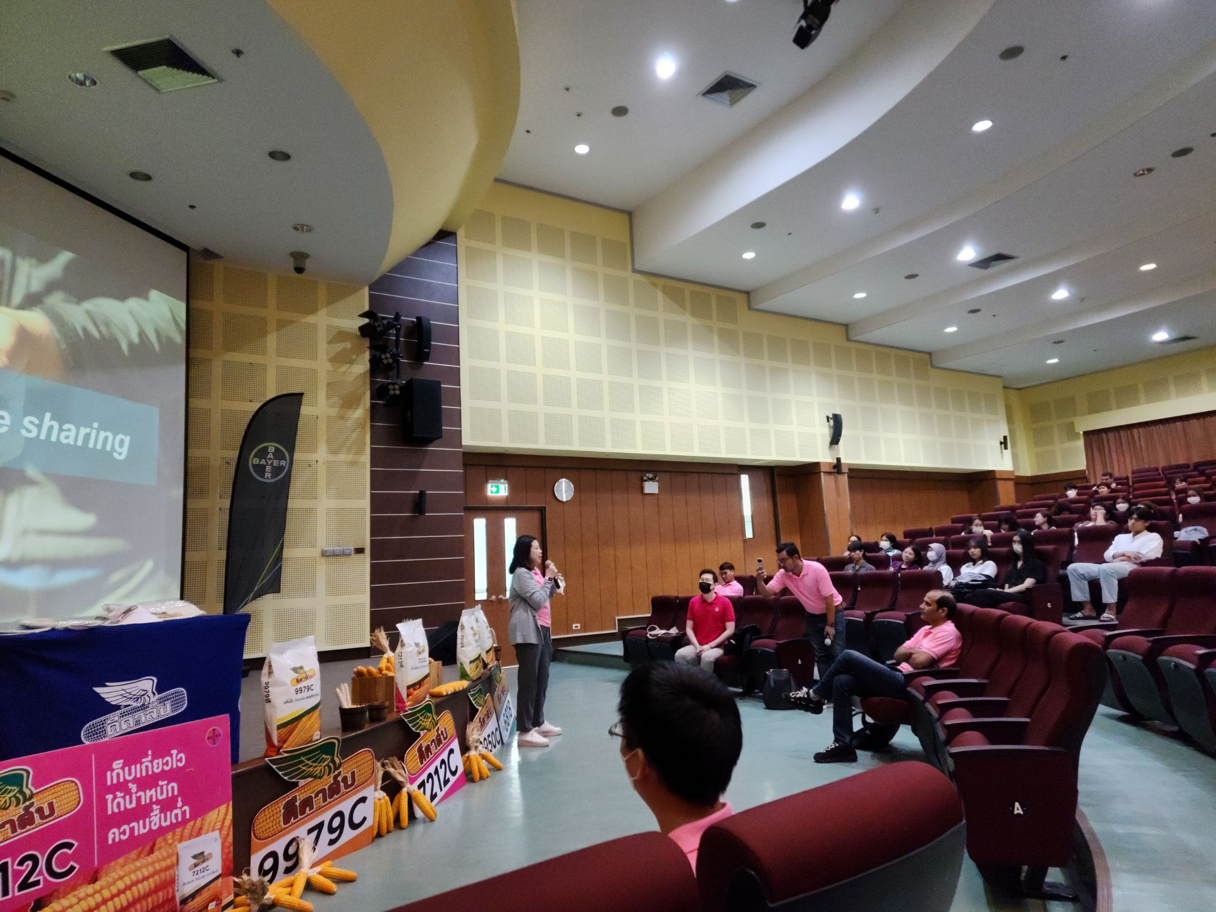 บริษัท ไบเออร์ไทย จำกัด/บริษัท มอนซานโต้ ไทยแลนด์ จำกัด
จัดกิจกรรม "Driving the Future of Plant Breeding" — ภาพที่ 12
