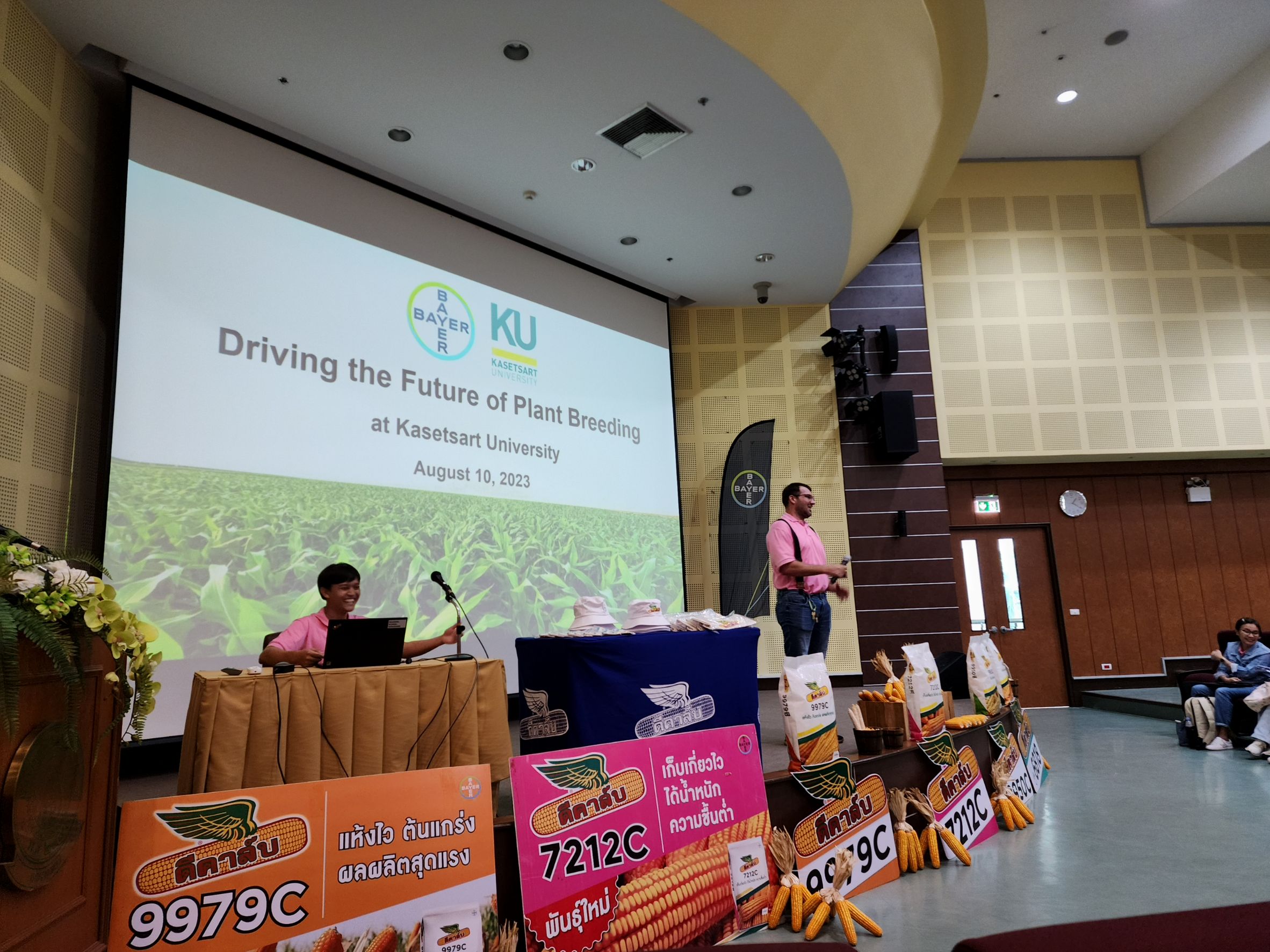 บริษัท ไบเออร์ไทย จำกัด/บริษัท มอนซานโต้ ไทยแลนด์ จำกัด
จัดกิจกรรม "Driving the Future of Plant Breeding" — ภาพที่ 3
