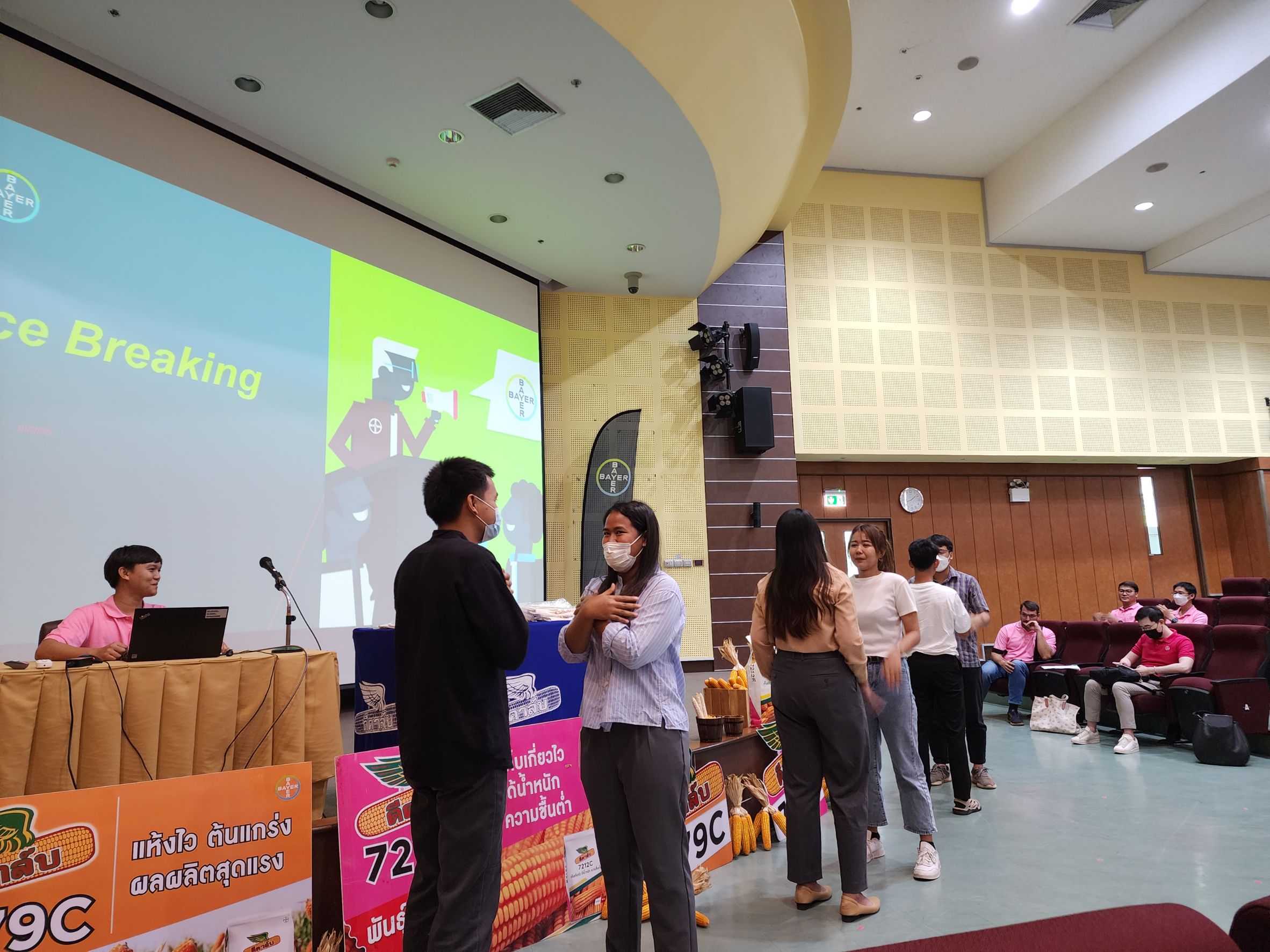 บริษัท ไบเออร์ไทย จำกัด/บริษัท มอนซานโต้ ไทยแลนด์ จำกัด
จัดกิจกรรม "Driving the Future of Plant Breeding" — ภาพที่ 6