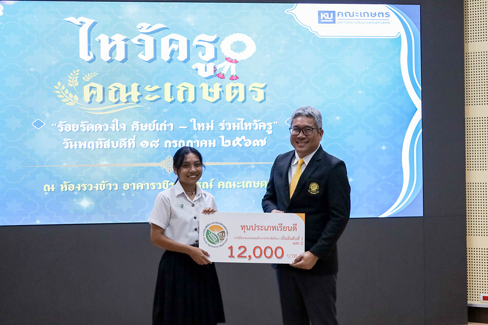 #9