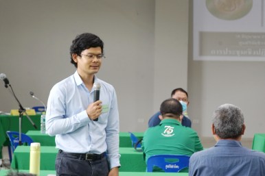การประชุมเชิงปฏิบัติการสร้างความร่วมมือด้านงานวิจัย ระหว่างภาควิชาพืชไร่นาและศูนย์วิจัยข้าวโพดและข้าวฟ่างแห่งชาติ — ภาพที่ 16